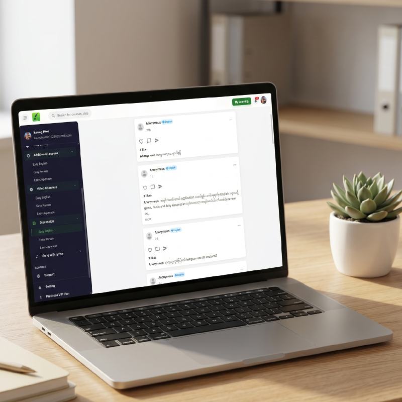 Calamus Education Webapp